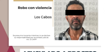 Era el Terror, del Fraccionamiento Monte Real