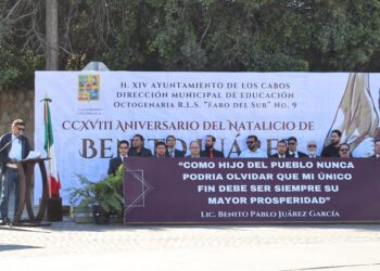 Se Realizó la conmemoración por el 218º aniversario  del natalicio del licenciado Benito Pablo Juárez García
