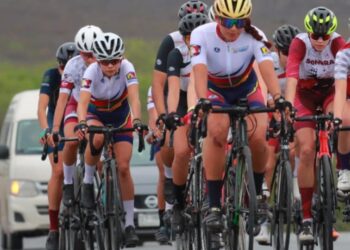 Toca el Turno a Ciclismo, Tiro con Arco y Luchas Asociadas en NC2024