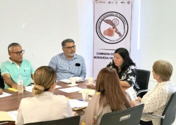 Sesiona Comité de Evaluación y Seguimiento de Subsidio Federal de Búsqueda de Personas